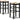 Mirimyn - Tall Stool (Set of 2)