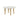 Essence - 54" Round Dining Table With Marble Top