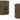 Cammund - Brown - Accent Table (Set of 2)